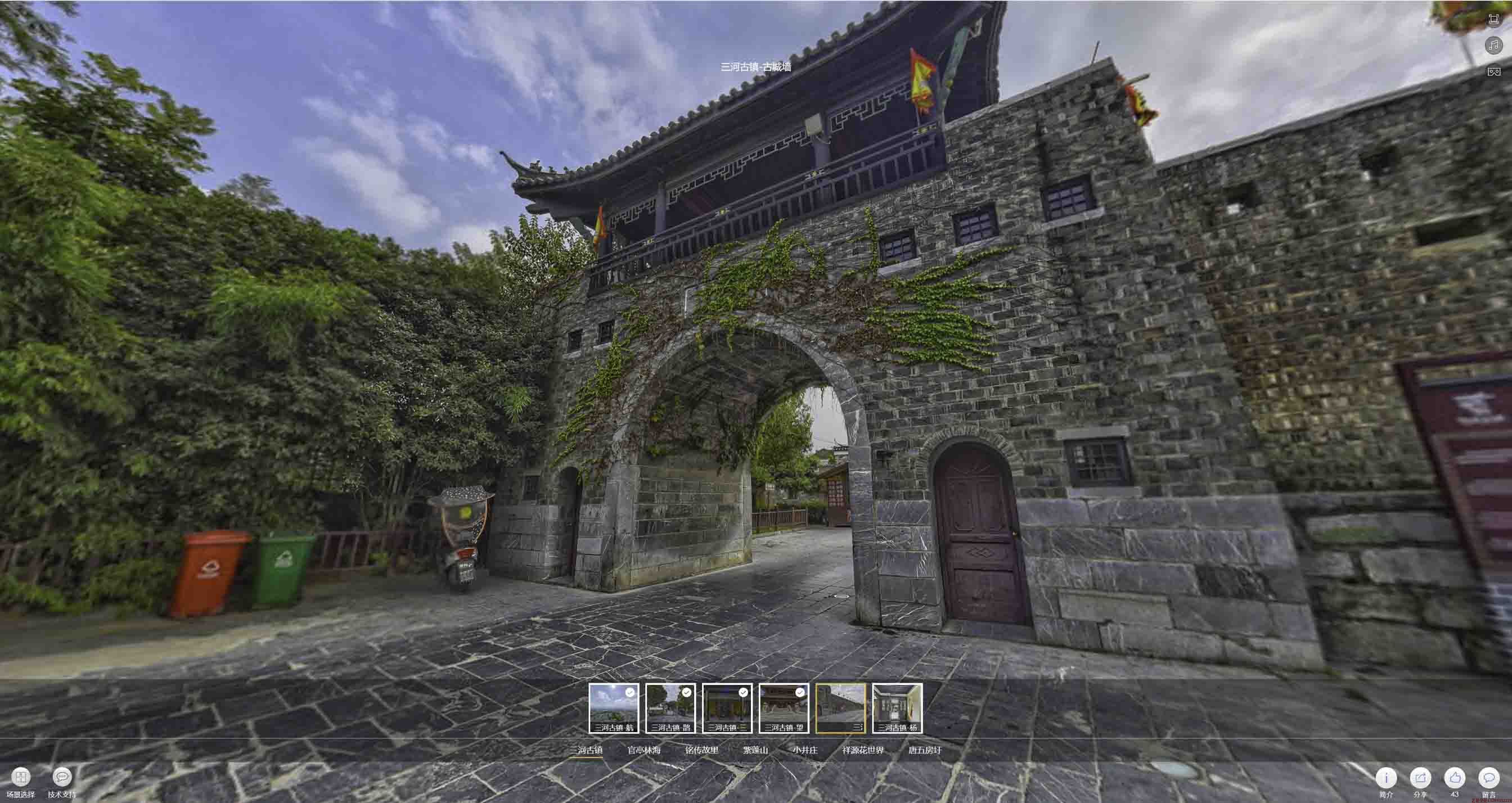 大关全景拍摄技巧：捕捉完美全景图像在手绘地图中的创意应用