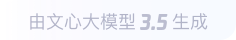 大关360全景影像与AR技术的结合：为用户带来前所未有的手绘地图体验